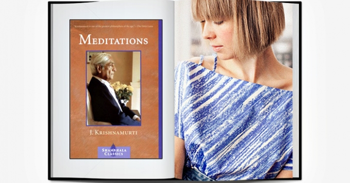 Что читать на майских?