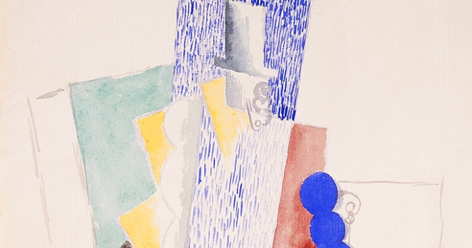 Картину Пикассо разыграли в лотерею