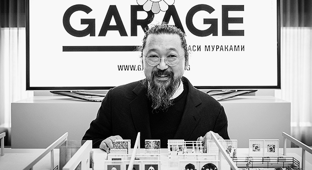 Музей «Гараж» и Такаси Мураками представили совместную выставку в Гонконге