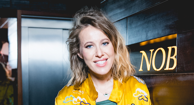 Ужин в честь новой коллекции U-Boat