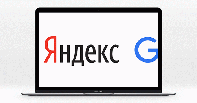 Угадай кто: названы самые популярные сайты в России за 2015 год