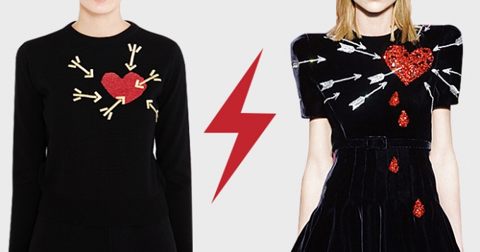 Голосование: пронзенные сердца Schiaparelli VS Carven