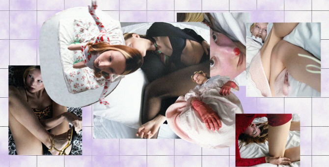 Пора вставать с кровати — съемка BURO. Shopping 24/7