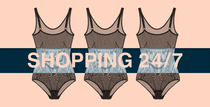 Le Journal Intime: корректирующее и компрессионное белье может быть красивым