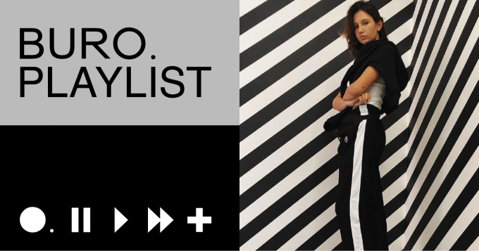 Плейлист BURO.: подборка музыки от Лены Павельевой