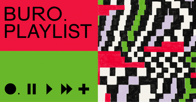 Плейлист BURO.: прощаемся с теплом и закрываем веранду Deep Fried Friends