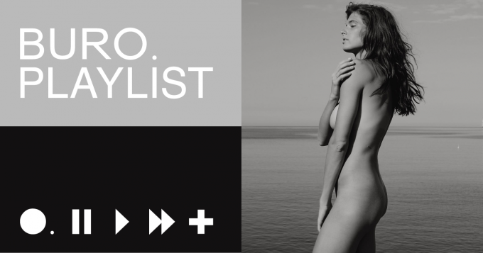 Плейлист BURO.: Даша Малыгина перенесет вас на море