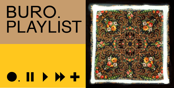 Плейлист BURO.: новая школа от издания о рэпе и субкультурах The Flow