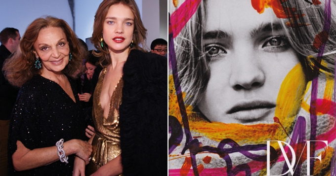 Наталья Водянова получит награду DVF Awards