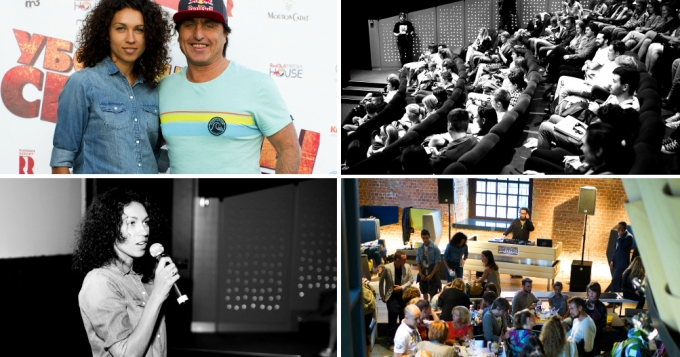 Допремьерный показ фильма \"Убойные серферы 3D\" в ЦДК