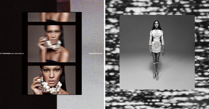 Джоан Смоллс для Modern Weekly Magazine