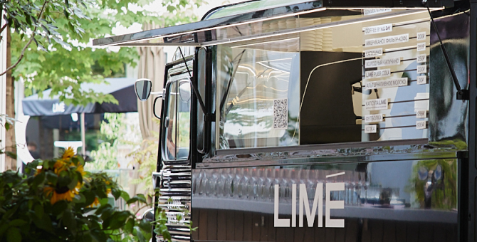 Limé запустил трак с кофе, печеньем и эксклюзивным мерчем бренда