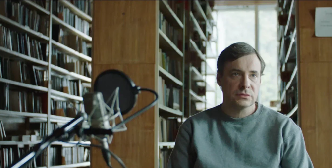 На Premier вышла вторая серия документалки о новом российском кинематографе