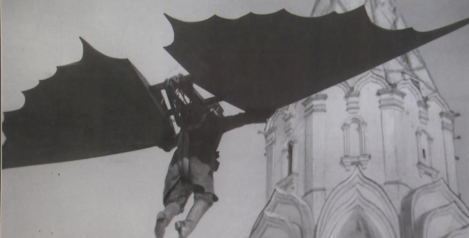 Московский международный фестиваль архивных фильмов объявил программу