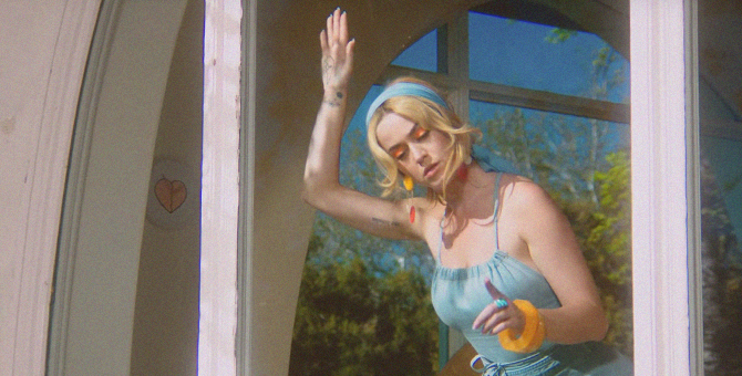 Кэти Перри отдыхает в волшебном реабилитационном центре в видео на песню «Never Really Over»