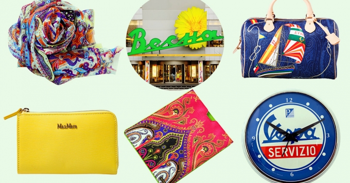 Торговый дом \"Весна\" отмечает день рождения