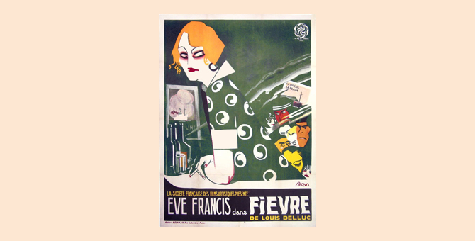 В ГМИИ расскажут о связи фильмов 1920-х годов с искусством и современным кинематографом