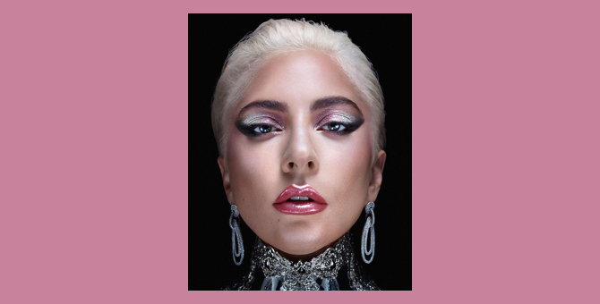 Леди Гага рассказала о своей бьюти-линии Haus Laboratories