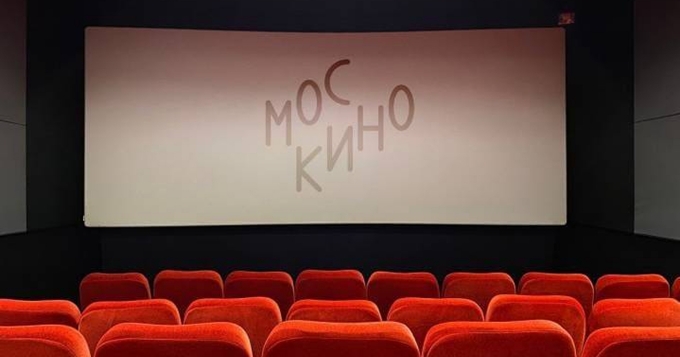 Вуди Аллен и Эмир Кустурица станут хедлайнерами Московской международной недели кино