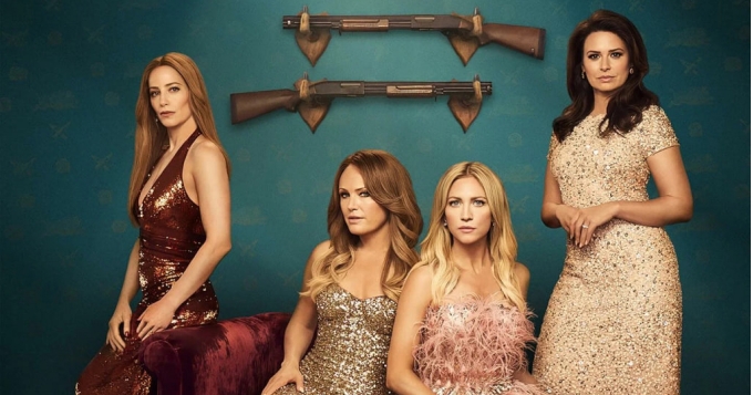 Netflix продлил сериал «Жены на охоте» на второй сезон