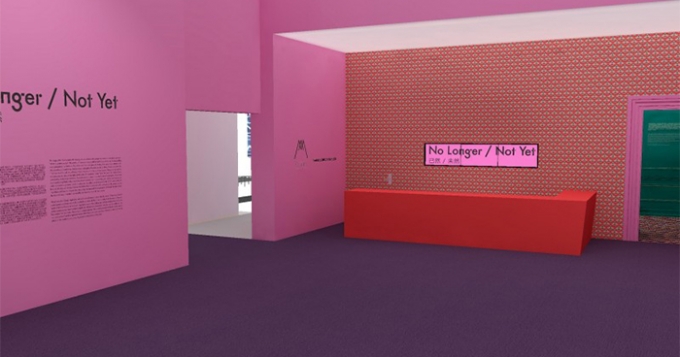 Выставка Gucci No Longer / Not Yet в Шанхае