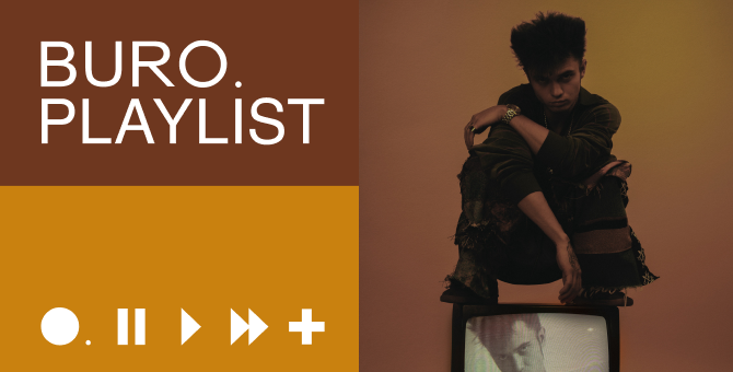 Плейлист BURO.: музыка под любое настроение от GONE.Fludd