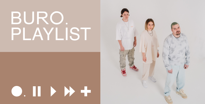 Плейлист BURO.: плачем на техно вместе с Cream Soda