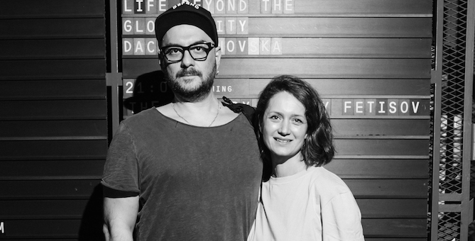 На «Стрелке» прошла российская премьера фильма «Паразиты»