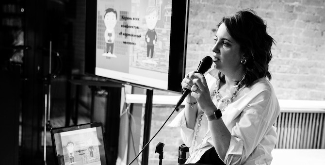 Психолог Лена Фейгин выступила на вечерних чтениях лектория PRM