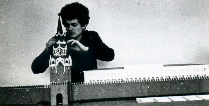 Фейки, спекуляции и видео-арт: «Гараж» объявил выставки на 2021 год