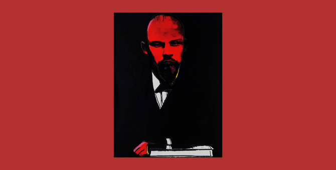 В галерее ART4 пройдет выставка к 150-летию Владимира Ленина