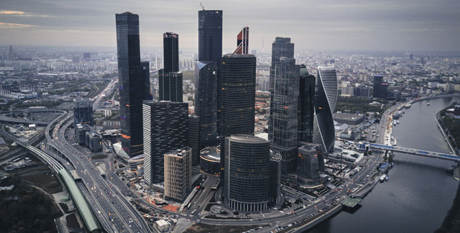 Москва получила звание лучшего туристического города на World Travel Awards