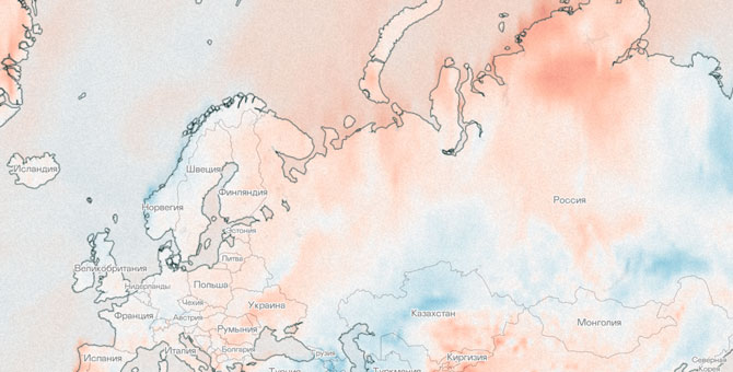 Greenpeace создал карту температурных аномалий для тех, кто не верит в изменение климата