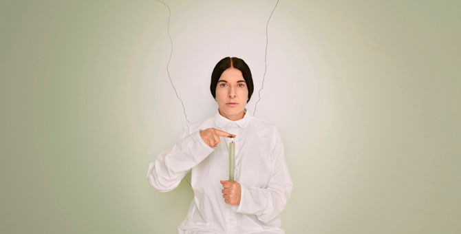 Третьяковка покажет работы Марины Абрамович и группы «Куда бегут собаки»