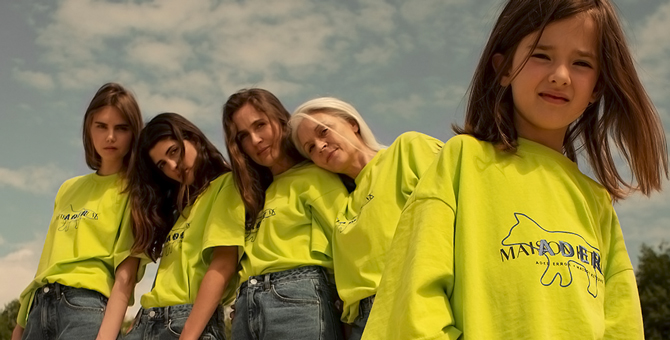 Maison Kitsuné и Ader Error выпустили совместную капсулу с разноцветными лисицами