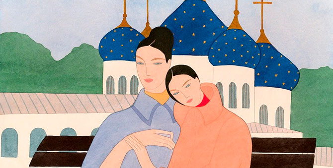 Louis Vuitton выпустил Travel Book о Санкт-Петербурге