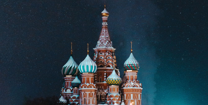 Москва признана «лучшим туристическим направлением» 2020 года