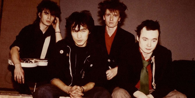 Группа «Кино» выступит в Москве и Петербурге в 2020 году