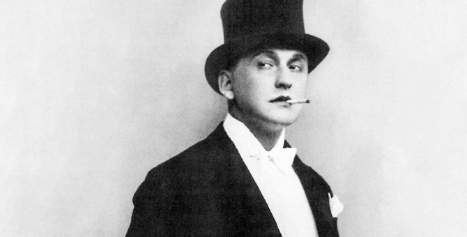 Авдотья Смирнова снимет сериал о композиторе Александре Вертинском