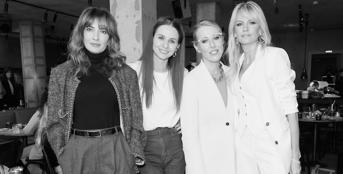 Как прошел бизнес-завтрак маркетинг-агентства Юлии Прудько и Ксении Собчак Leaders by JuneJuly