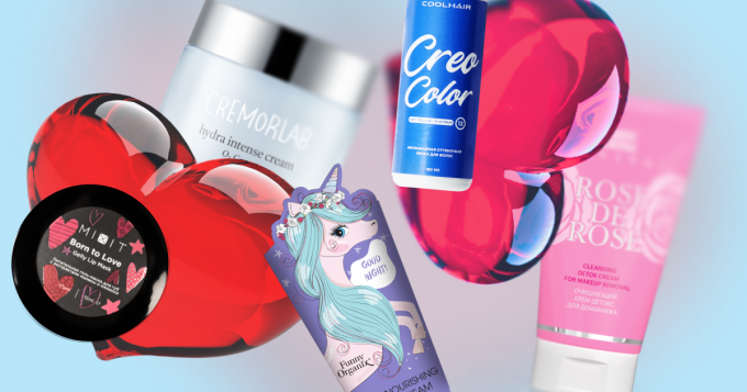 Готовимся к 14 февраля: этот подарок понравится всем