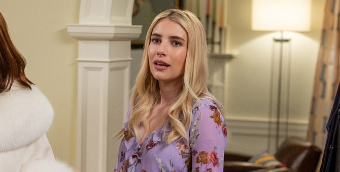 Вышел первый трейлер «Знакомства родителей» с Эммой Робертс и Ричардом Гиром