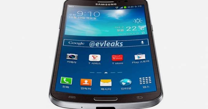 Samsung выпускает телефон с гибким экраном