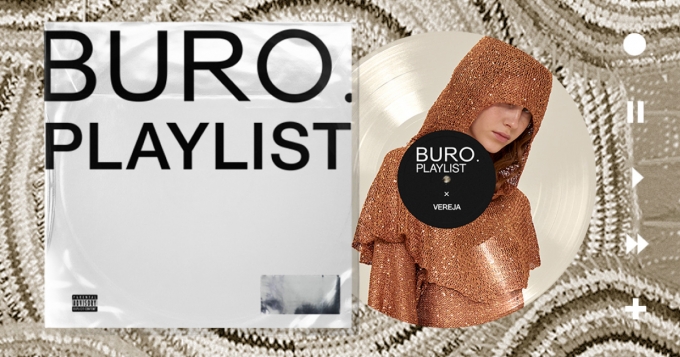 Bearwolf, «Деревянные киты» и Евграф: какие треки отражают ценности бренда Vereja