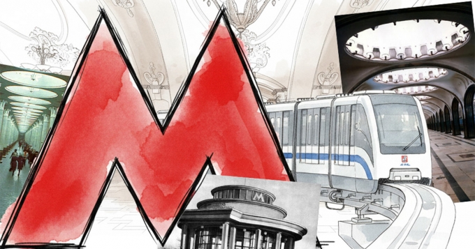От «Сокольников» до «Новаторской»: как изменился облик московского метро за 90 лет