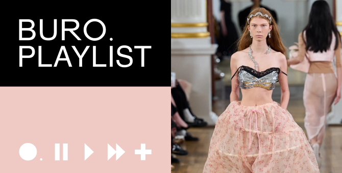 Кайли Миноуг, Pixies и Фредерик Шопен: плейлист Недель моды в Нью-Йорке и Лондоне