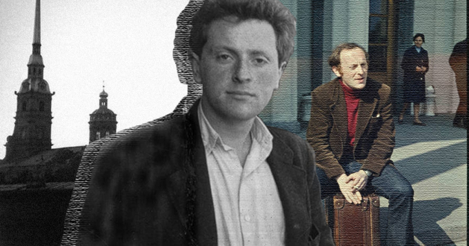 Бомбоубежище в подвале церкви, поэтические институты 1960-х и «Полторы комнаты»: каким был Петербург Иосифа Бродского