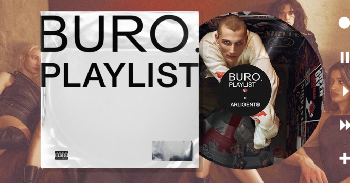 Grimes, Joy Division и Cocteau Twins: какая музыка отражает ценности бренда ARLIGENT®