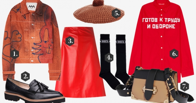 Одна вещь — три образа: рубашка Gosha Rubchinskiy