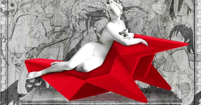 Вечеринка Martini Art Love в \"Новой Голландии\"